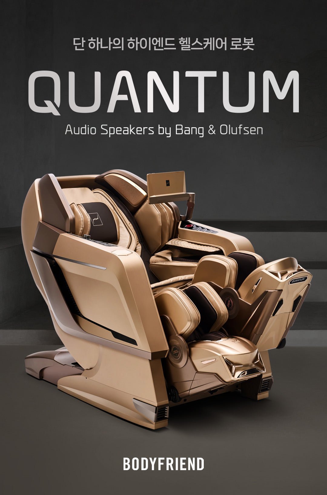 Bodyfriend Quantum B&O BFR-9020EU (Oud Model)